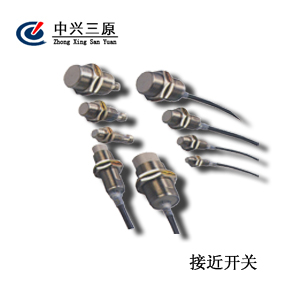 WFX-40型光電水位計(浮子式)