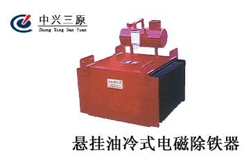 JD-05G型翻斗式雨量計