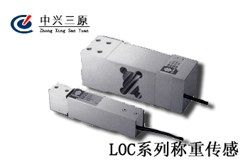 JBD-3型無(wú)線(xiàn)報警雨量計