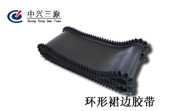 Radar water level meter, plane radar, plane radar water level gauge