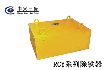 磁致伸縮式液位計