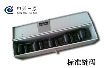 WSZ型超聲波水位計